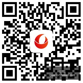 蔚来二季度,业绩,李斌强调毛,必威体育官网,必威体育App,必威体育下载,必威体育登录,必威体育平台