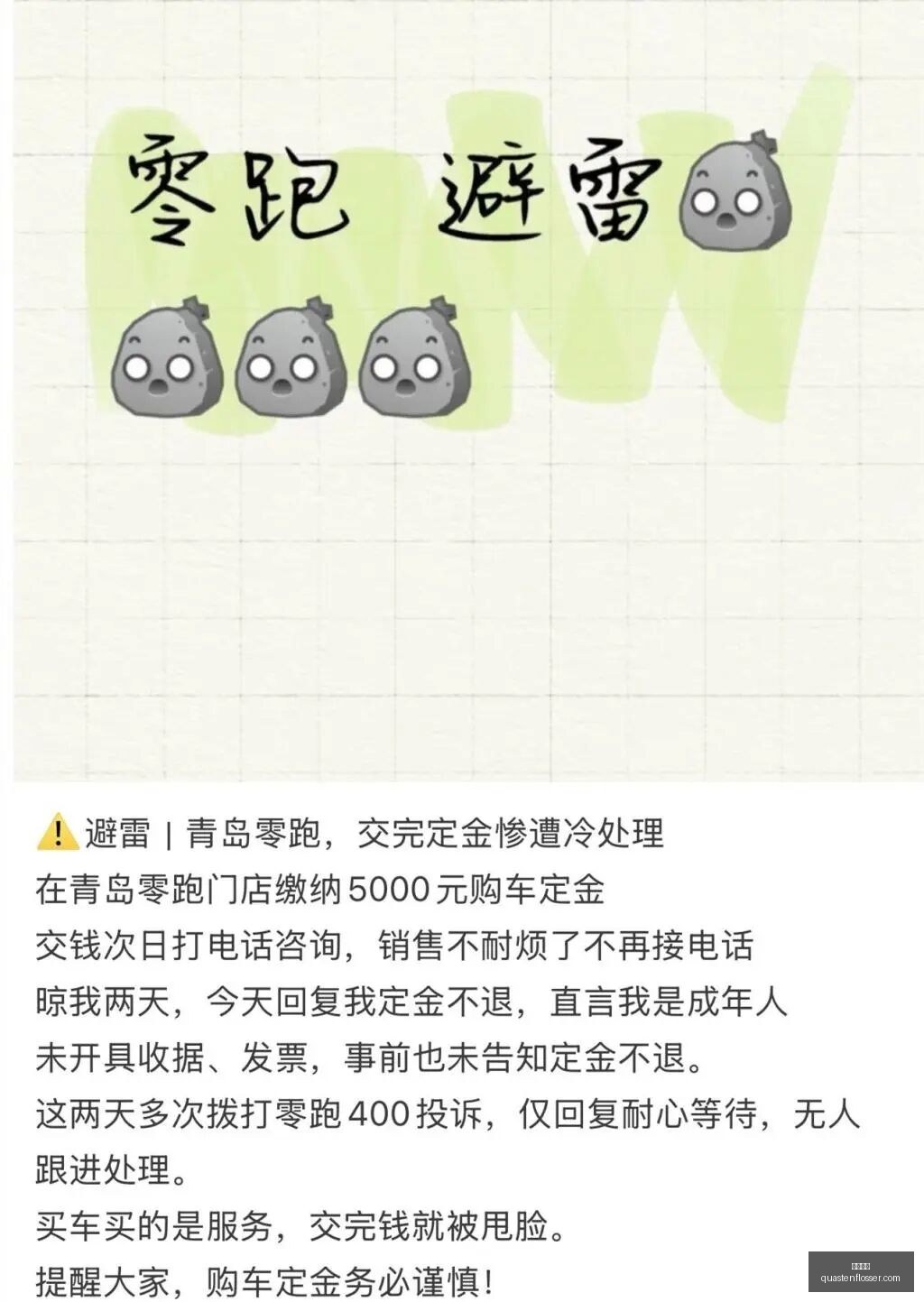腾讯电竞盛,典闭幕,荣耀电竞新,必威体育官网,必威体育App,必威体育下载,必威体育登录,必威体育平台