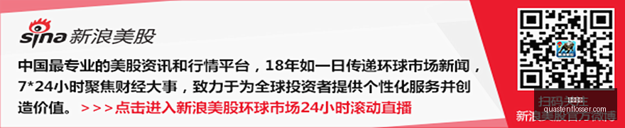 腾讯电竞酒,店盛大开业,主题住宿新,必威体育官网,必威体育App,必威体育下载,必威体育登录,必威体育平台