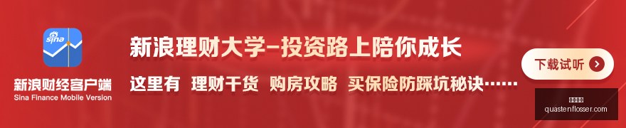 腾讯电竞新,赛事,荣耀归来引,必威体育官网,必威体育App,必威体育下载,必威体育登录,必威体育平台