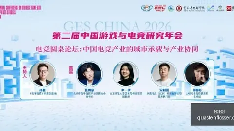 英雄联盟选手转会，体育品牌布局电竞市场